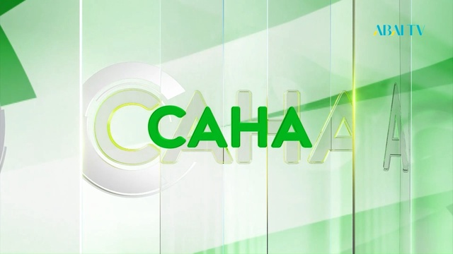 Сана. Инфантилизм