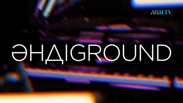 «ӘНДІGROUND». Ерназар Ғимарат