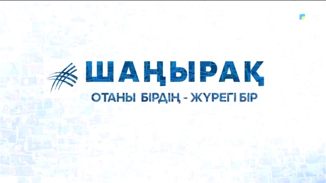 Марина Бессуднова