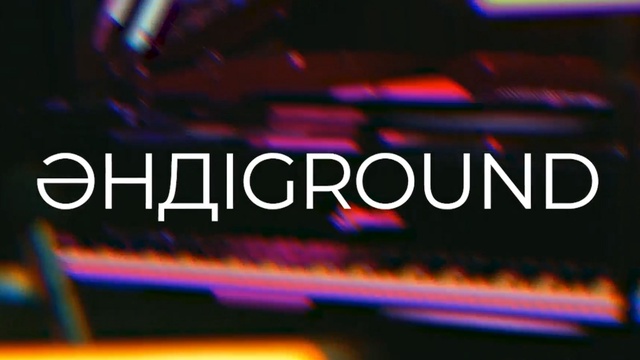 ӘНДІGROUND. CDA биг бэнд