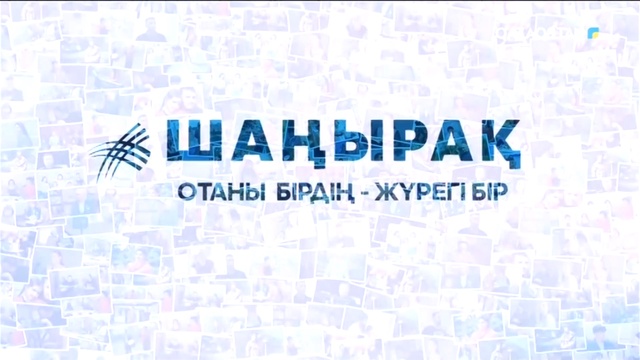 Зульфия Еникеева