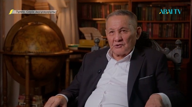 ТҰЛҒА. Серік Ақсұңқарұлы