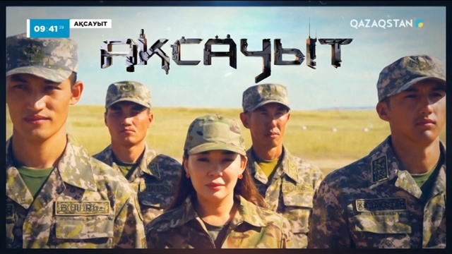 85395-әскери бөлімі