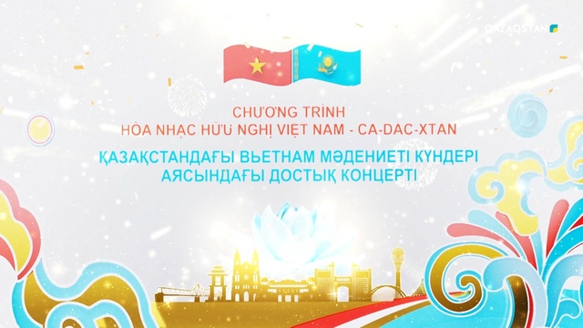 Вьетнам-Қазақстан мәдени күндері арасындағы концерт