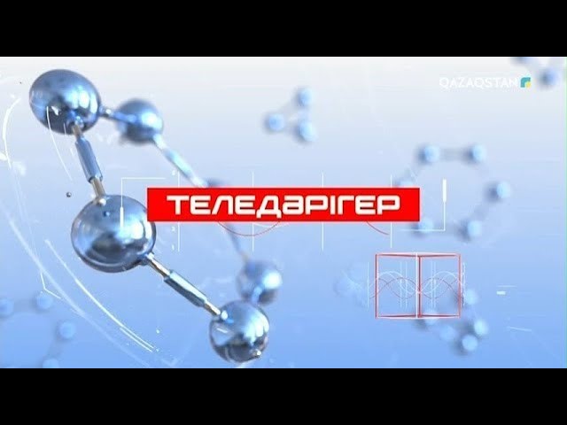 Мерзімінен бұрын туған сәбилер