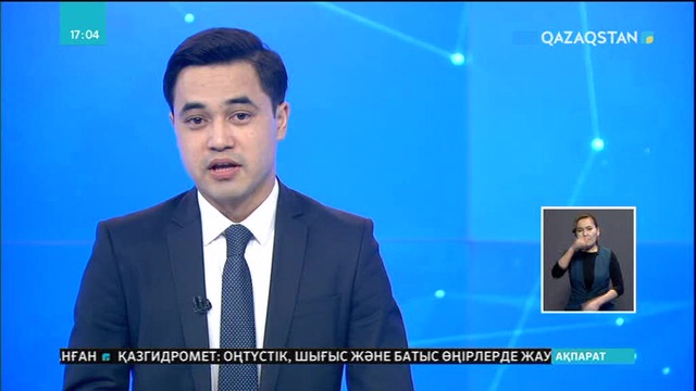 2018-2019 оқу жылында бөлінетін гранттың 11 мыңы техникалық мамандықтарға бөлінбек