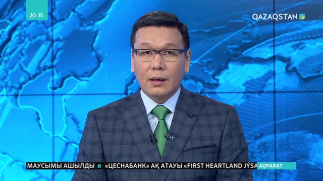 29.04.2019 - Basty taqyryp (Басты тақырып)- Қазақстан халқы Ассамблеясының ХХVІІ сессиясы (Толық нұсқа)