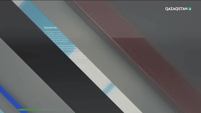 08.06.2019 - Minber (Мінбер) - Қазақстандағы туризм туралы (Толық нұсқа)