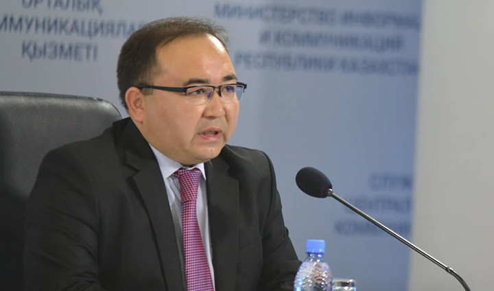 Ұлттық тестілеу орталығының бұрынғы директоры сотталды