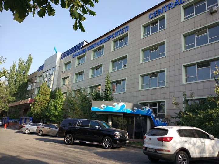 Орталық Азия және Қазақстан теңіз университеттерінің лицензиясы тоқтатылды