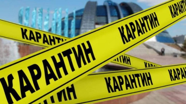 Маңғыстауда мешіт, фитнес және жаттығу залдары жабылады