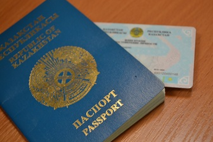 Мәжіліс қос азаматтығы бар мемқызметшілерді жұмыстан босату туралы заң жобасын мақұлдады