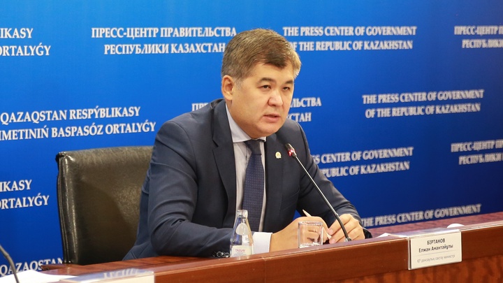 Экс-министр Елжан Біртанов қамалды - ресми ақпарат