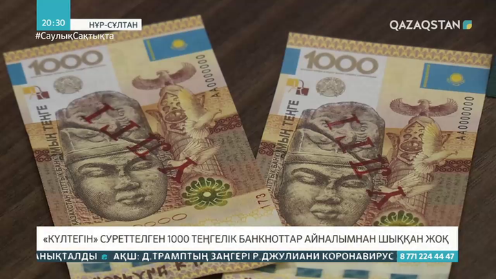 Пенис сияқты үлкен клитор суреті