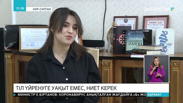 Владислав Тен небәрі екі жылда қазақ тілін еркін меңгерген