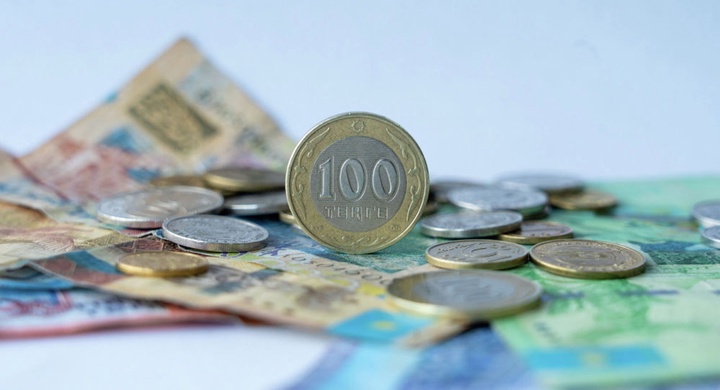 42 500 теңгеге өтініш беру тоқтатылды