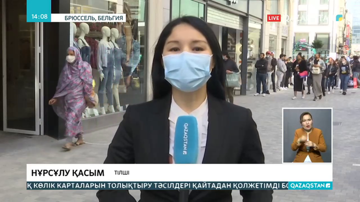 Бельгияда сауда орындары ашылды