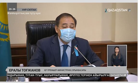 Эпидахуалды тұрақтандыру үшін нақты шешімдер қабылданды