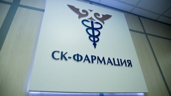Сыбайлас жемқорлыққа қарсы күрес агенттігі «СК-Фармация» ЖШС қызметіндегі жемқорлық фактілерін тексере бастады
