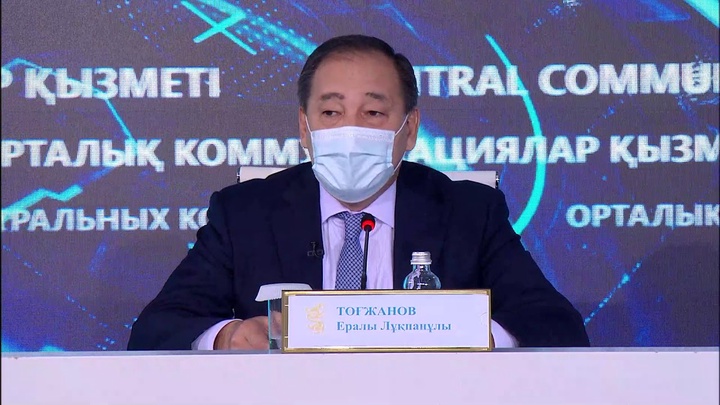 Карантин режимі аяқталғаннан кейін бірінші кезекте қандай нысандардың жұмысы жанданады?