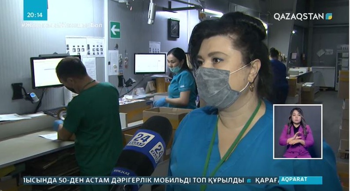 Дәріханаларға қажетті дәрі жеткізіліп жатыр
