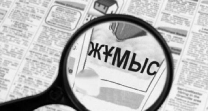 Қазақстанда жұмыссыздар саны 8 есеге өсті