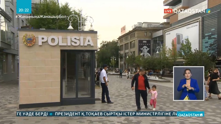 Полиция қызметкерлерінің жалақысы өсті
