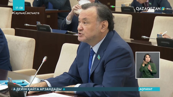 Мұхтар Құл-Мұхаммед қашықтан оқыту кезінде туындаған мәселелерге қатысты депутаттық сауал жолдады