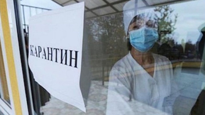 Қостанай облысы «қызыл» аймаққа енді