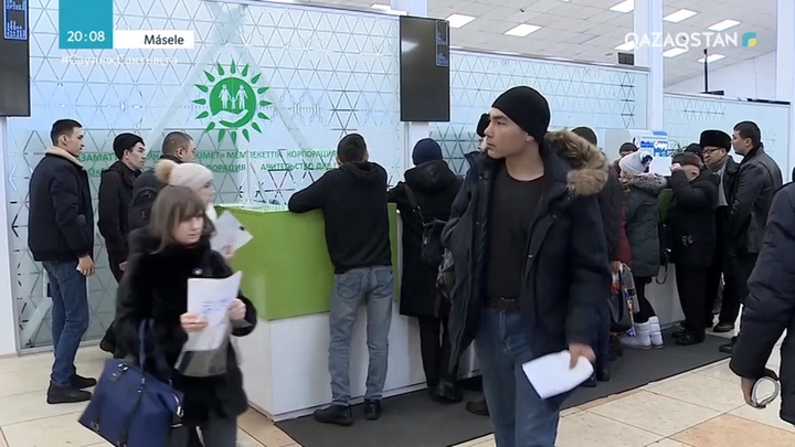 2021 жылы қабылданған заң жобалары
