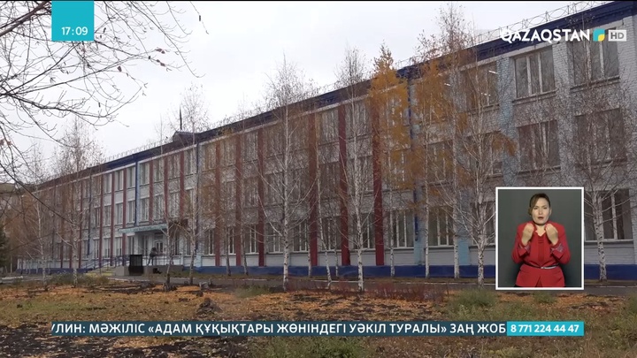 Петропавлдағы мектептерге Алаш қайраткерлерінің есімі беріледі