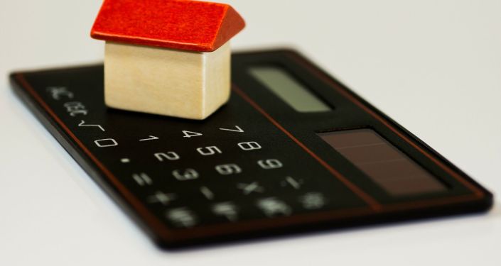 Зейнетақы жинағының бір бөлігін «Отбасы банкінің» депозитіне аудару кезінде қандай шарттар сақталуы тиіс?