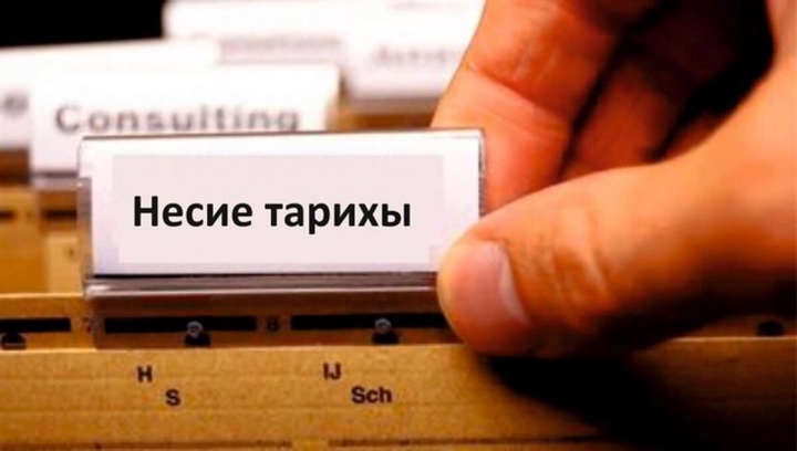 Нашар несие тарихы зейнетақы жинағының бір бөлігін алуға кедергі келтірмейді