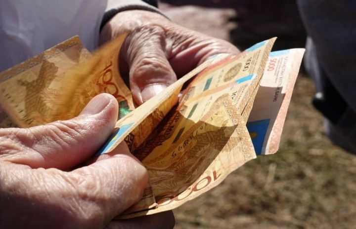 Қазақстандықтарға 1,1 трлн теңге зейнетақы төленді