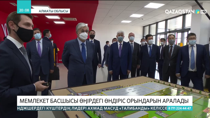 Мемлекет басшысы Алматы облысындағы өндіріс орындарының жұмысымен танысты