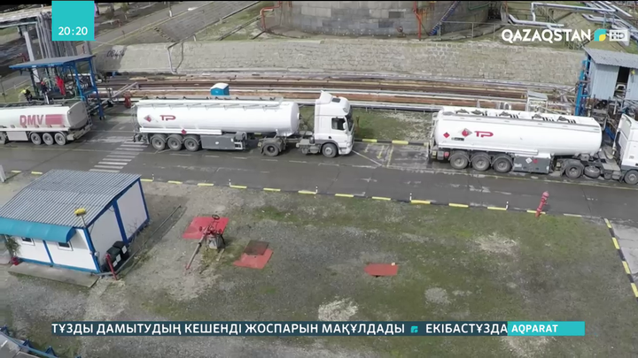 Еуропада газ қымбаттады