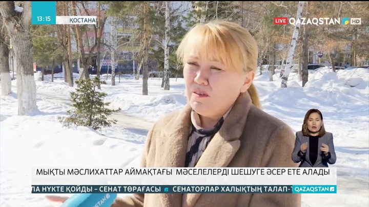 Жанама сайлау әкімдердің орталыққа тәуелділігін азайтып, қоғаммен байланысын нығайтады – депутат