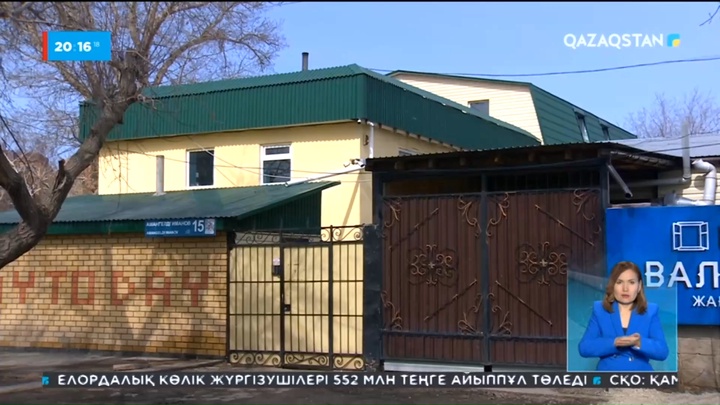 Елімізде ерекше балалардың 40 пайызы ғана балабақшамен қамтылған