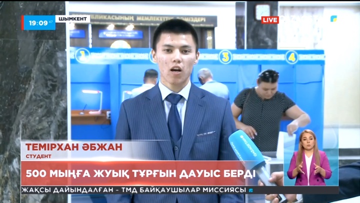 Шымкентте 500 мыңға жуық тұрғын дауыс берді
