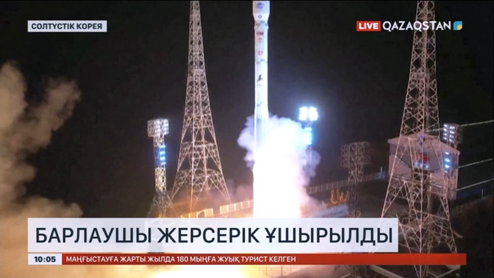 Солтүстік Кореяда барлаушы жерсерік ұшырылды