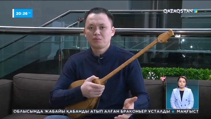 Ұшақта музыкалық аспаптарды сындырып алу жағдайы жиіледі