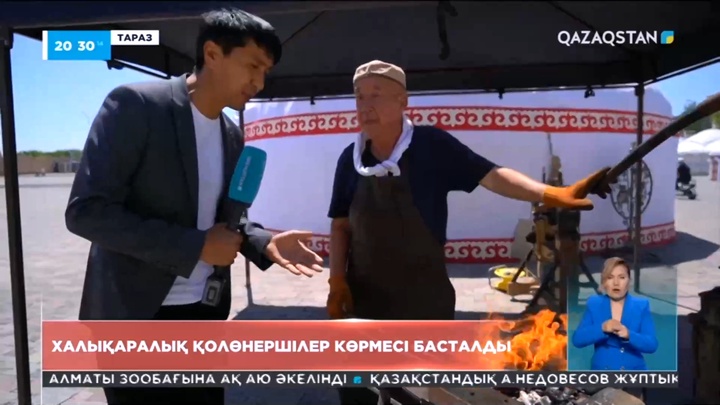 Жамбыл жерінде қолөнершілердің халықаралық көрмесі басталды