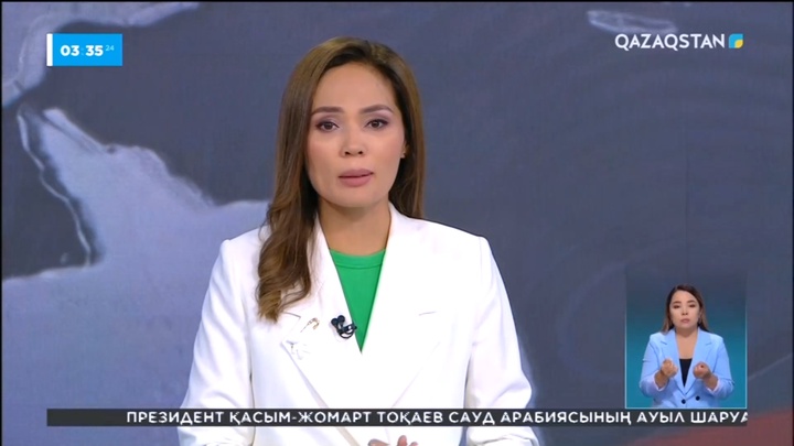 2024-26 жылдарға арналған бюджет жобасы жөніндегі жұмыс кеңесі өтті