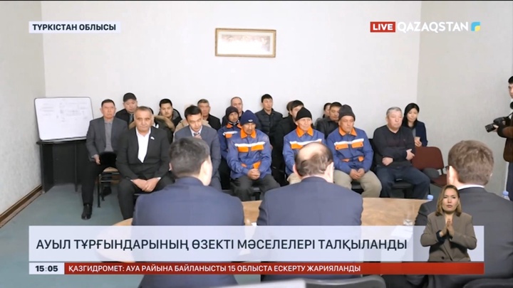 Түркістан облысында республикалық маңызы бар автожол құрылысы жылдар бойы басталмаған