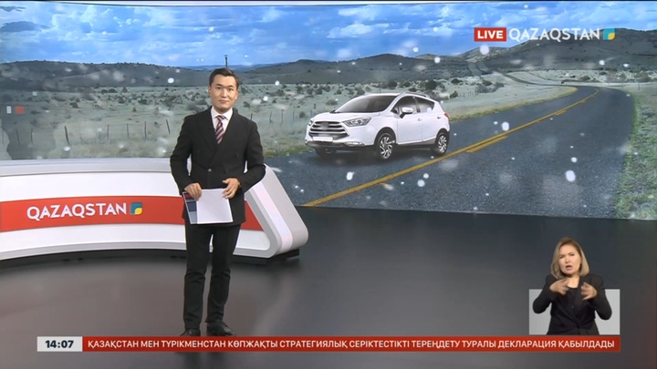 «Қазавтожол» көлік жүргізушілеріне үндеу жасады