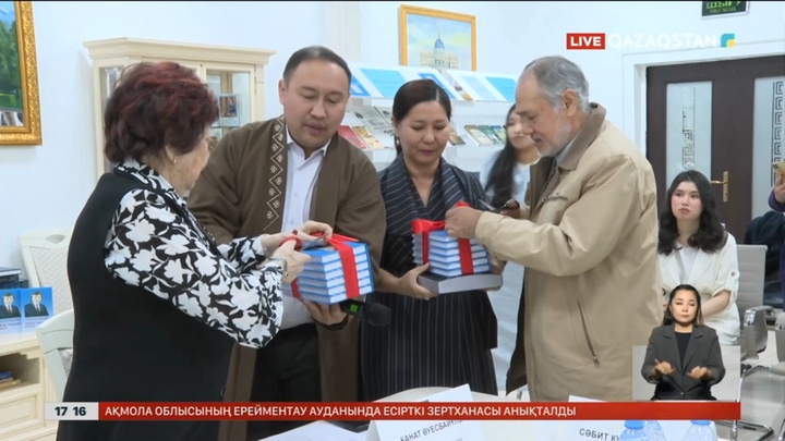 Алматыда ұлт руханиятын дәріптеген жазушының жаңа жинағы жарыққа шықты