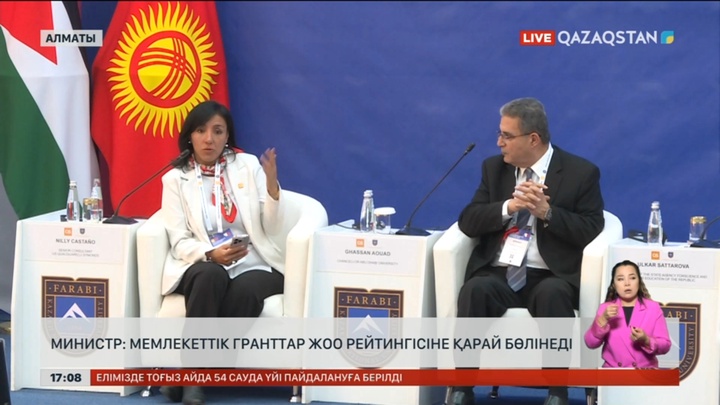 Мемлекеттік гранттар ЖОО рейтингісіне қарай бөлінеді