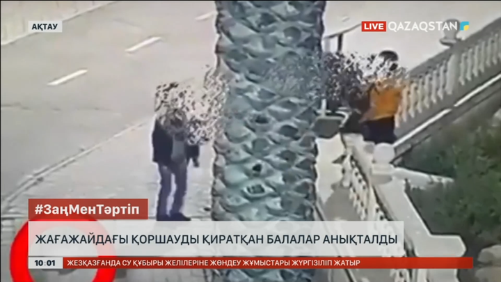 Ақтауда жасөспірімдер арасында вандализм дерегі көбейген