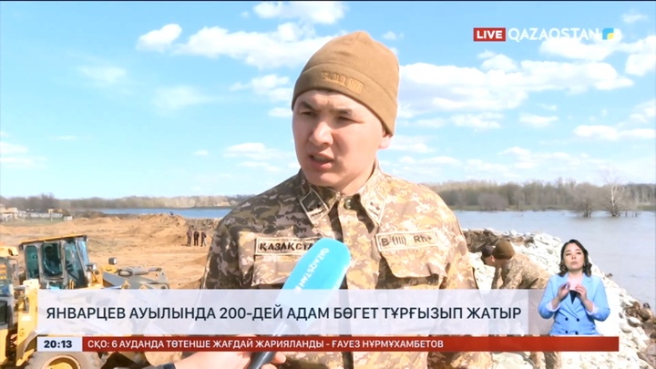 Январцев ауылында 200-дей адам бөгет тұрғызып жатыр
