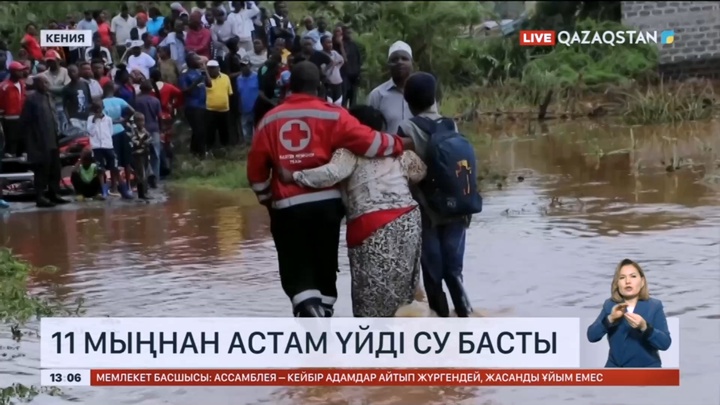 Кенияда 11 мыңнан астам үйді су басты